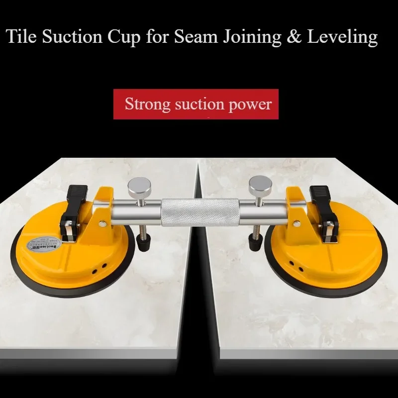 Aluminum Suction Cups Tile Suction Cup for Seam Joining & Leveling Professional Countertop Installation Tool