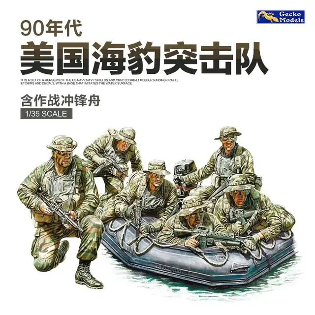 Gecko 35GM0060 1/35 SCALE US Navy Seals Team in Action Cirica 90s (w/Combat Rubber Raiding Craft) (Plastic model) 5