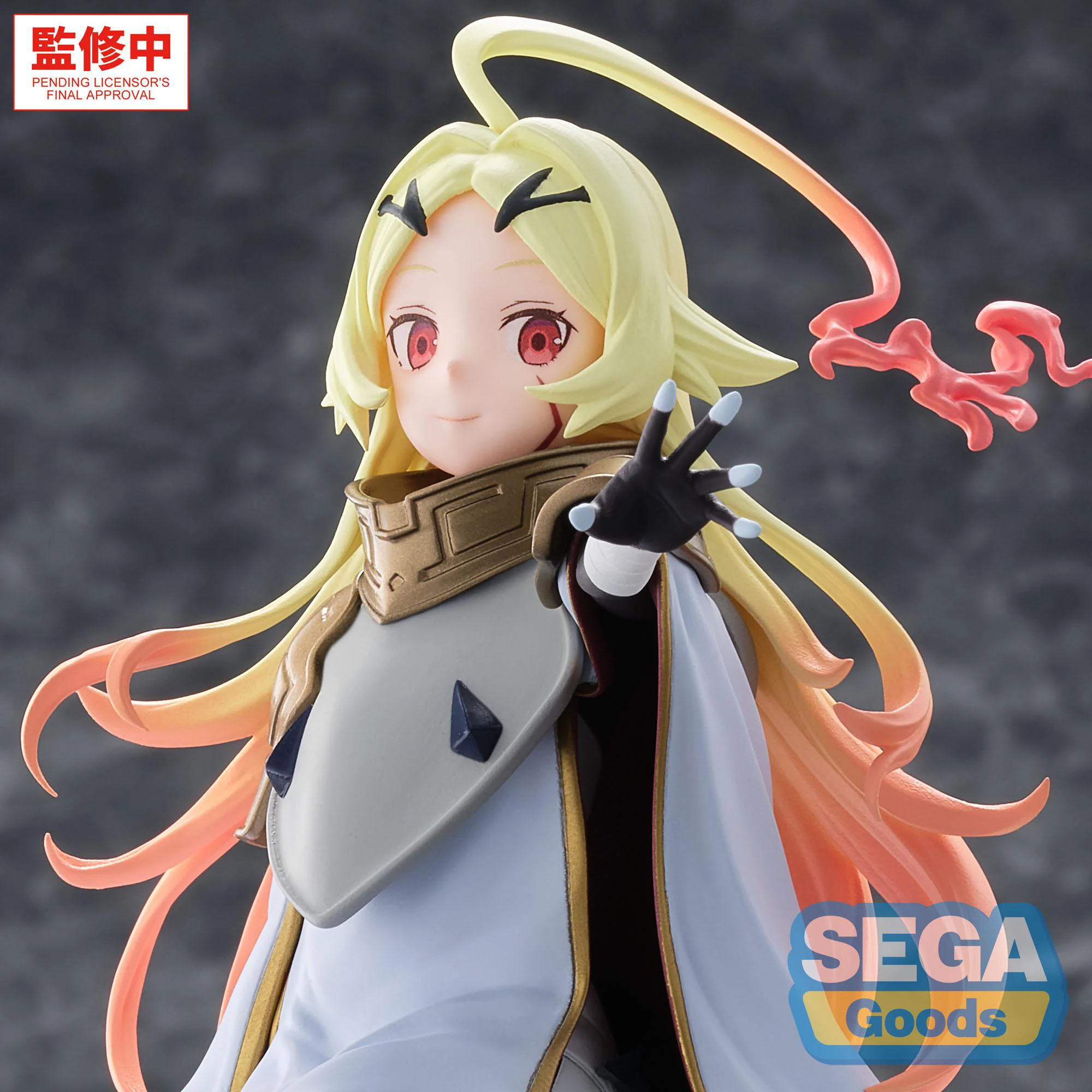 S10082bcb81704bae8cdf006df430de61L - Sentenced to Be a Hero Store