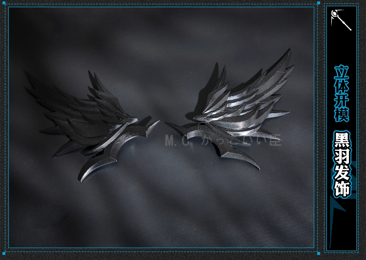 Arknights Cosplay Kostüm Wig Headwear Uniform Horns Earrings Halloween Party Role Play Shoes 19 Arknights Cosplay Kostüm Wig Headwear Uniform Horns Earrings Halloween Party Role Play Shoes 8