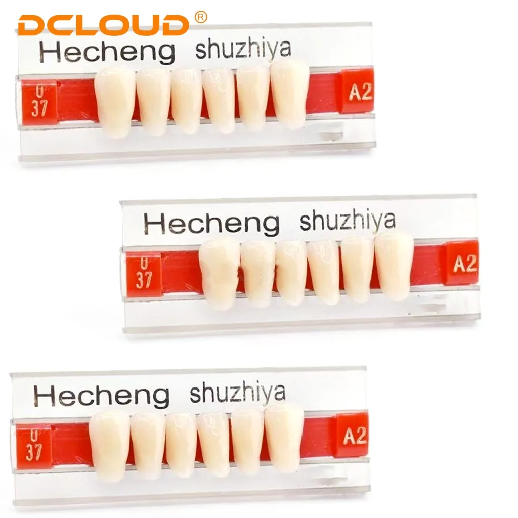 84/96Pc Dental Acrylic Teeth Resin Dentures Upper Lower full set