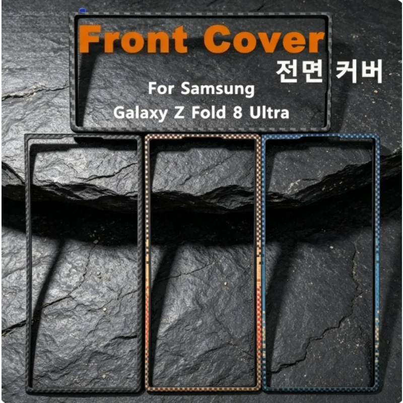 Ultra Durable Woven Grain Front Bezel Guard with 1500D Rim Texture