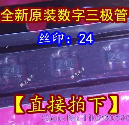 

50PCS/LOT DTC114EE TL 24 SOT-523 /N