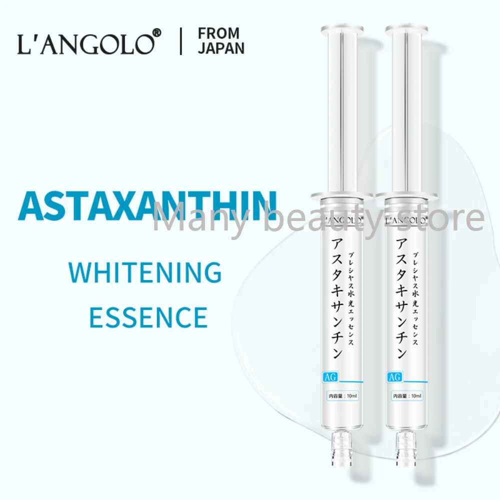 

Japan Skin Care Langloin Astaxanthin Serum 2 Pieces Hydration Improve Fine Lines Rejuvenation Brightening Antioxidant Skin Care