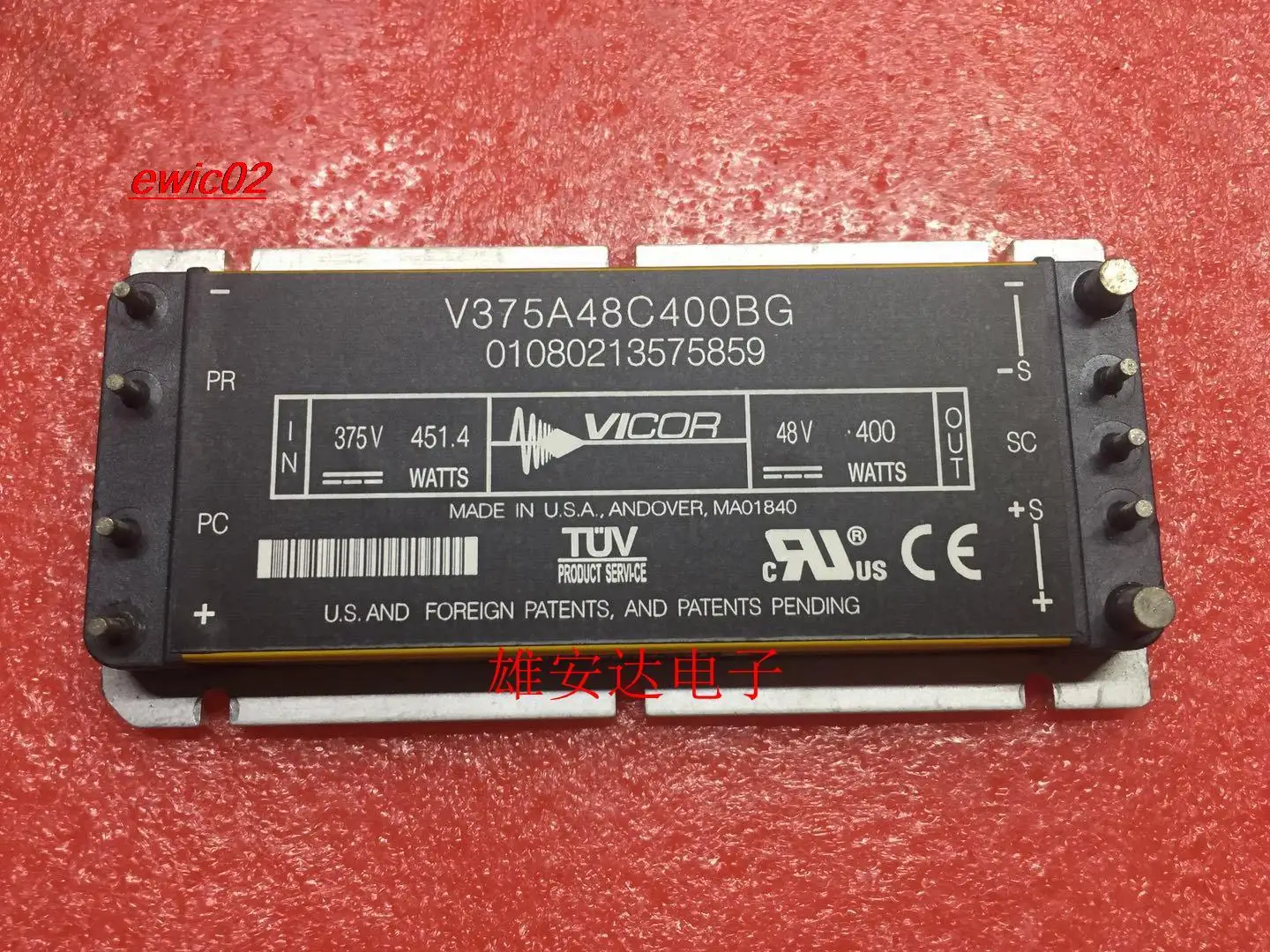 

В наличии, оригинальный V375A48C400BG V48A5C400AL V48A48C500BG V375A48C600BL