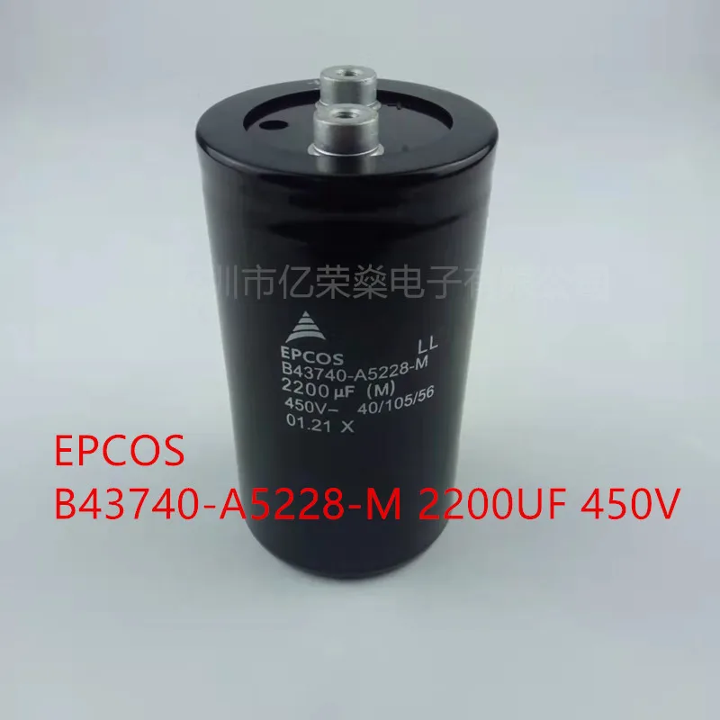 

2200uf 400v EPCOS B43740-A5228-M Frequency converter 2200UF 450V electrolytic capacitor