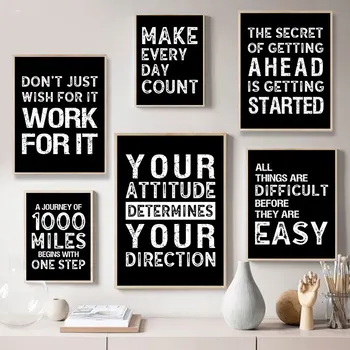 Inspirational Quotes Canvas 1