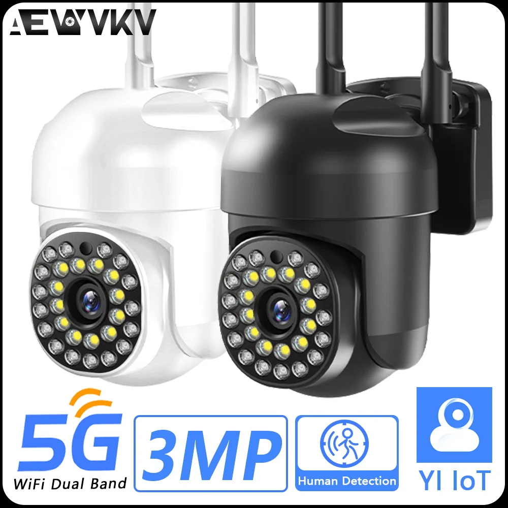 5G 2.4G dual WiFi frequency camera YIIOT outdoor safety pan tilt camera CCTV monitoring full color night vision motion detection