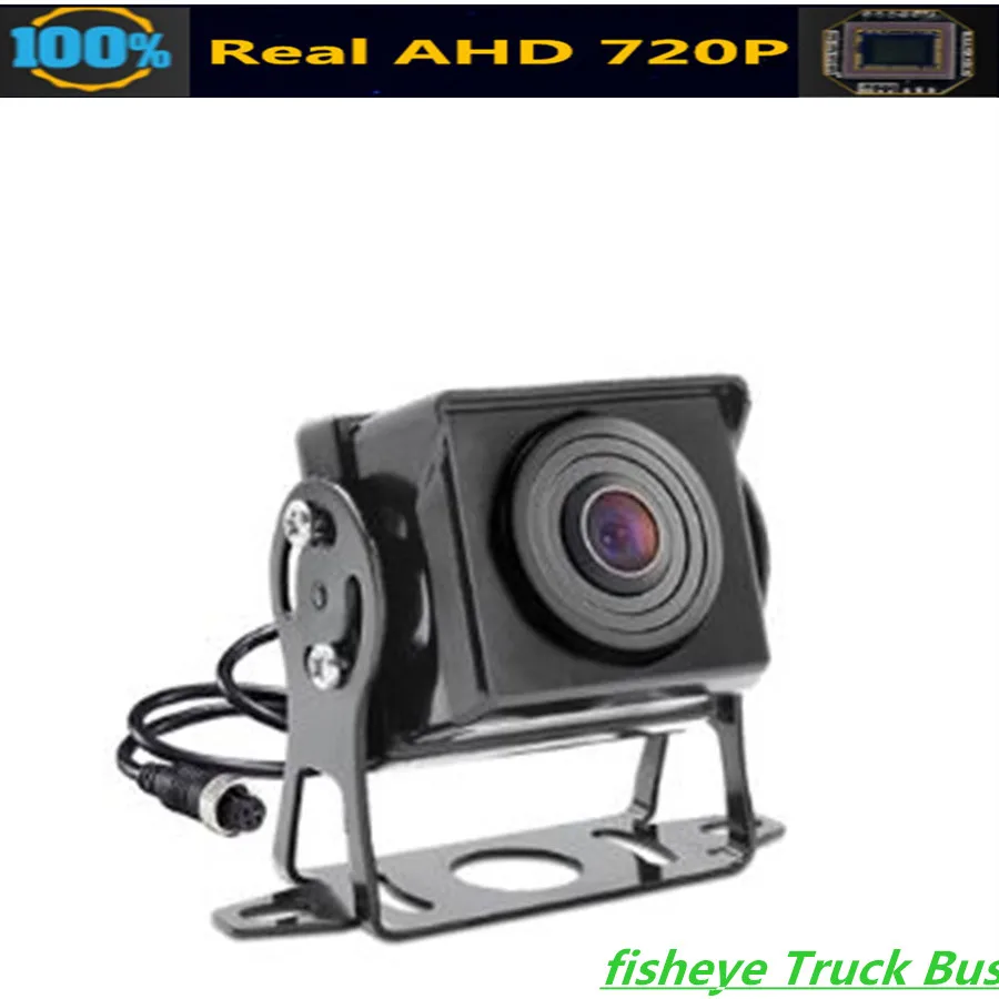

AHD 1280*720P 170° Fisheye Wide Angle Lens High Definition Starlight Night Vision Car Rear View Camera For Bus Truck