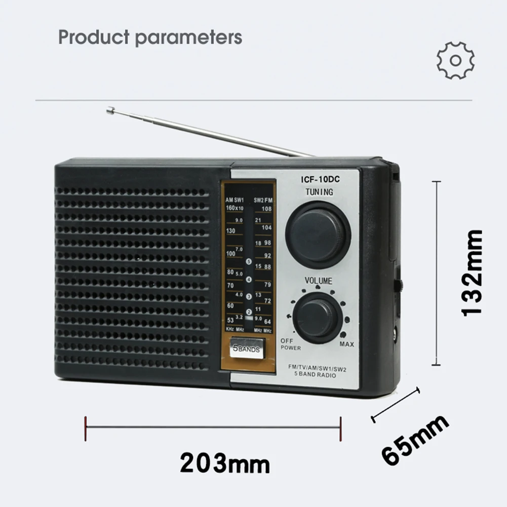     TF ī U ũ, ͸ , AM, FM, TV, SW  ù Ŀ, 5   , 75dB