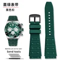 Green - Black buckle