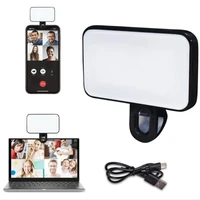 Portable Mini Selfie Fill Light Rechargeable 3 Modes Adjustable Brightness Clip On For Phone Laptop Tablet Meeting Make Up 1