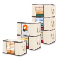 Clothes Storage, Foldable Thick Fabric Blanket Storage Bags, Storage Containers for Organizing Bedroom, Closet, Comforter 1