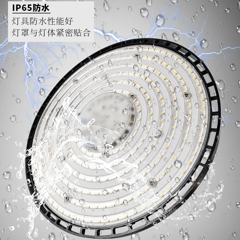 100/150/200W UFO LED High Bay Lights Waterproof Commercial Industrial Market Warehouse Garage Workshop Garage Lamps garage lights high bay lights