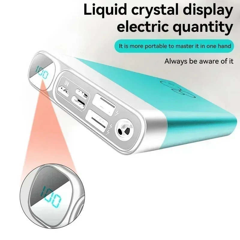 120W 20000mAh 휴대용 고속 충전 외장 배터리 파워 뱅크 대용량 파워 뱅크 (아이폰, 삼성용)