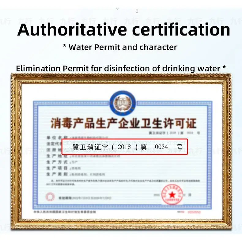 Water Purification Tablets - 25 Tablets per Box - Suitable for Outdoor Water Flow Water Purification & Sterilization - Portable 3
