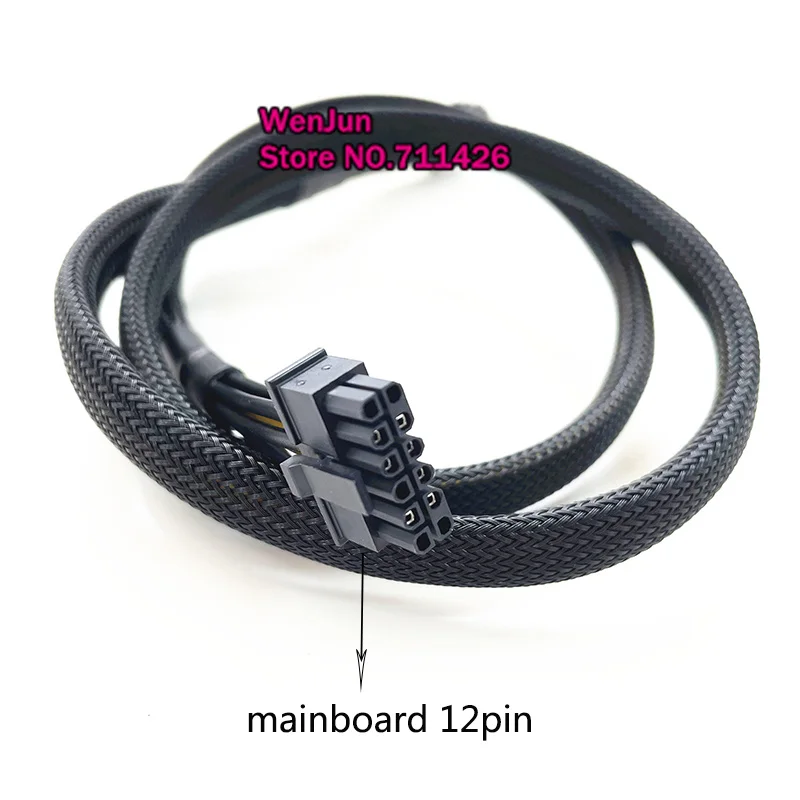 Фото Материнская плата mini 12pin до 16pin PCIE5.0 12vhpwr карта питания кабель 80 см для Dell R750XA R750XS R750XD и графической карты 4090 №4