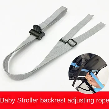 Accessori per passeggino con regolazione dello schienale e fibbia in nylon rinforzata, accessori per carrozzina con antiscivolo