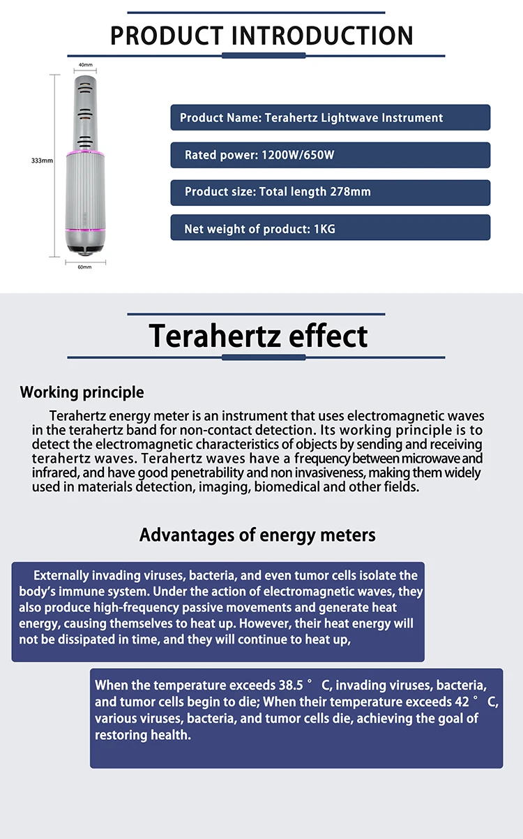 Iteracare Frequenz stab Tera hertz Wellen zelle blaues Licht gesundes Gerät Körper Iteracare Heizt herapie Massage Gebläse Maschine – Detail 4