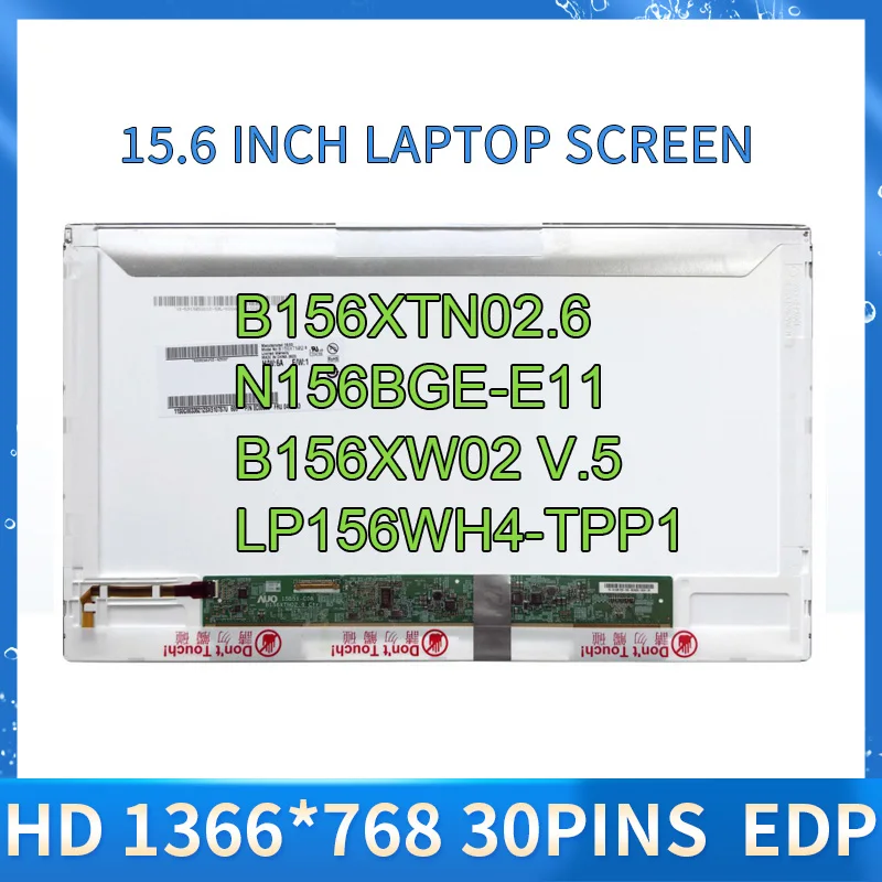 lcdノートブックディスプレイマトリックス156インチb156xtn026-n156bge-e11-e21-ltn156at08-lp156wh4-tpp1-tpa1-b156xtn010-b1502-xw02-v530ピン