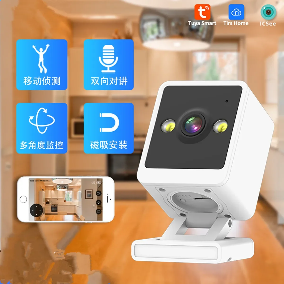 

2MP 1080P APP Wireless WIFI IP Camera AI Human Shape Detection Home Security CCTV Intercom Baby Monitor