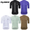 YKYWBIKE 2025 Newest Summer Cycling Jersey Men Cycling Maillot Pro Team Bicycle Shirt Short Sleeve MTB Road Bike Top Clothing 1