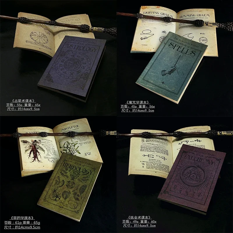 

Hogwarts Magic Textbooks Harries Potter Cosplay Props Movie Peripherals Party Decoration Manuals Children's Toys Gifts