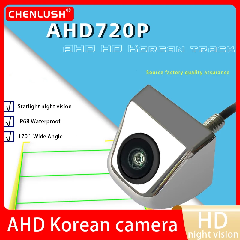 

AHD Car Rear View Camera HD Reverse Parking Video Monitor Waterproof Backup Night Vision Lens 6M Cable for Car Radio Mp5