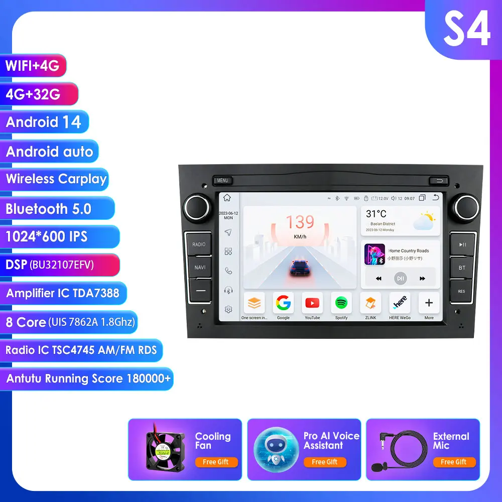 S4 ( 4G 32G) B AI