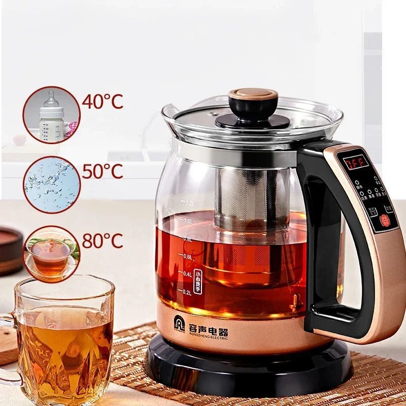 220V 1.2L LCD display electric kettle glass teapot multifunction health preserving pot 3