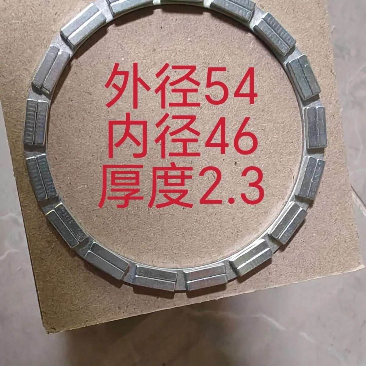 Magsafe 13 용 5Pcs N52 자기 O 형 C 형 전송 터미널 강력한 자기 무선 자화 링 강력한 자석