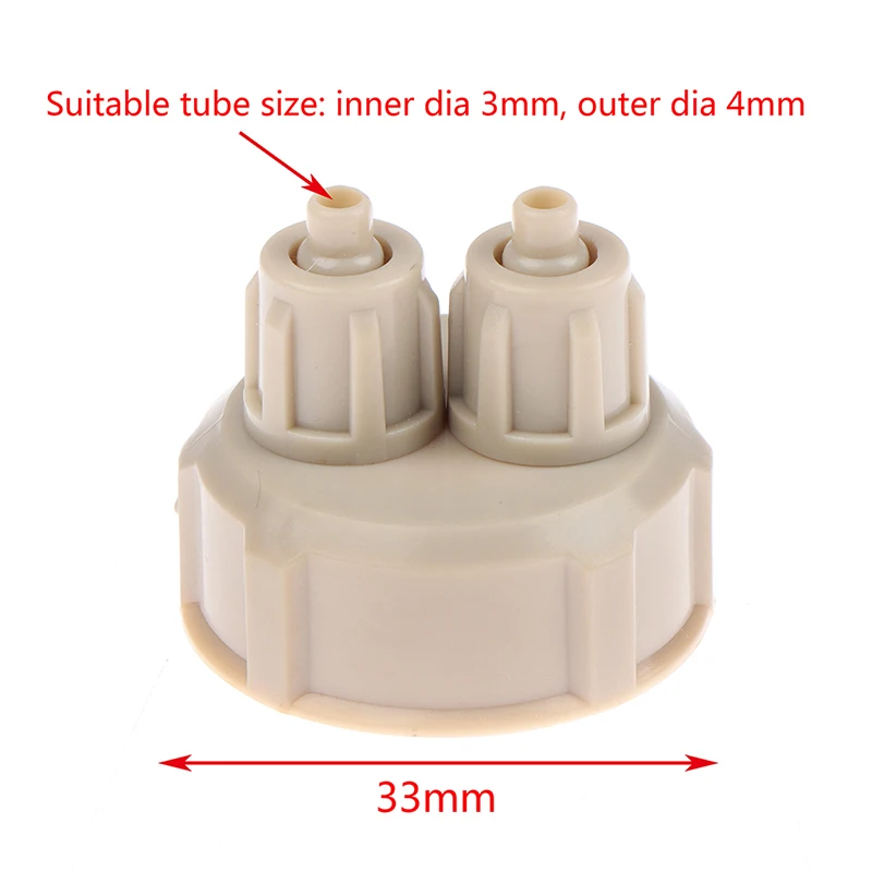 2개입 수족관 CO2 시스템 튜브 밸브 게이지 병뚜껑 수족관 병뚜껑 어항 수생식물 DIY 공기 확산기 생성기 도구