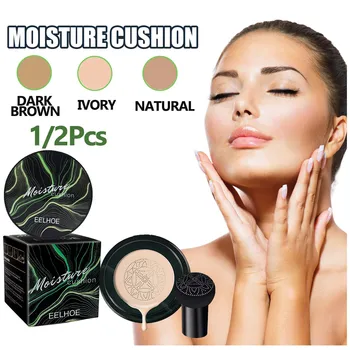 Testa a fungo Cuscino d'aria BB Cream Fondotinta magico Correttore viso Idratante Base per trucco illuminante impermeabile Cosmetici 1