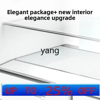 LMM -30 ℃ deep freezing, new interior upgrade, ultra-thin zero-embedded retro refrigerator