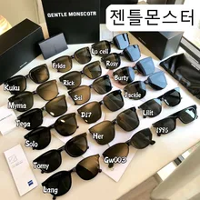 Sunglasses Man Women GENTLE Vintage Luxury Goods Sun Glasses 2022 MONSTER Designer Eyewear Cat Eye Brand Jennie Korea UV400 Her