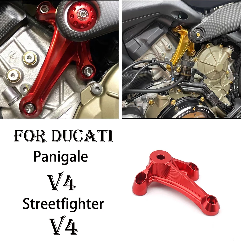

Streetfighter V4 Motorcycle Accessories Engine Support Right Bracket For DUCATI STREETFIGHTER V4 PANIGALE Panigale V4
