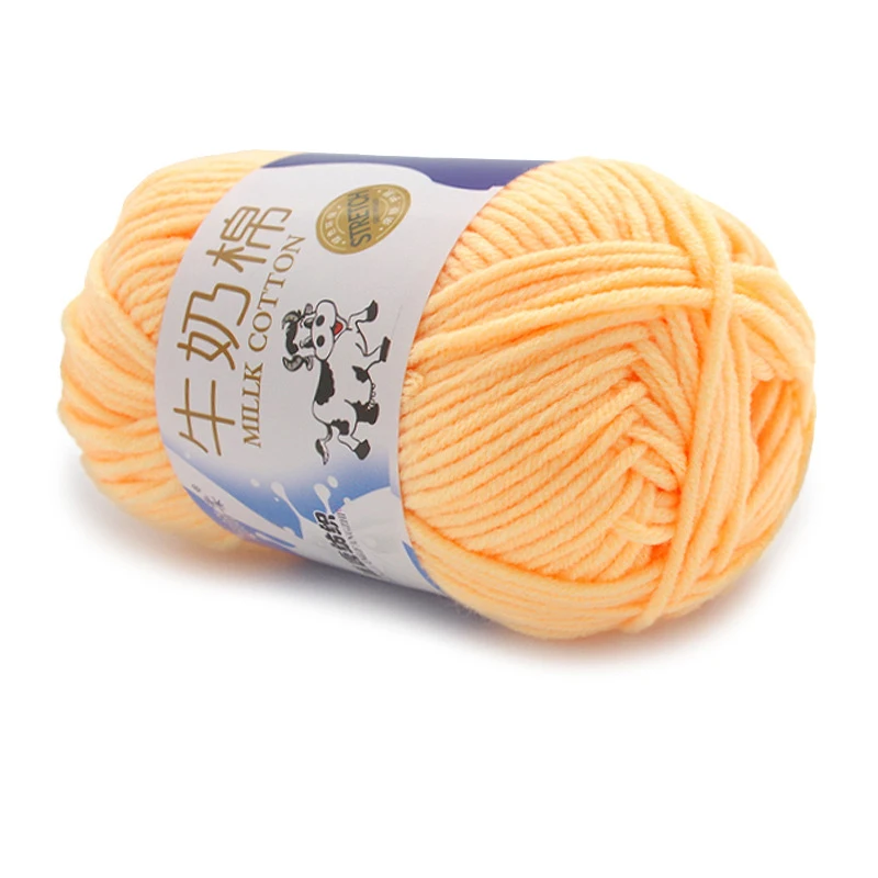 Luxurious Soft Milk Cotton Yarn for Knitting & Crochet Projects (50g)