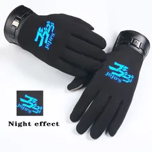 guantes jojo – Compra guantes jojo con envío gratis en AliExpress version