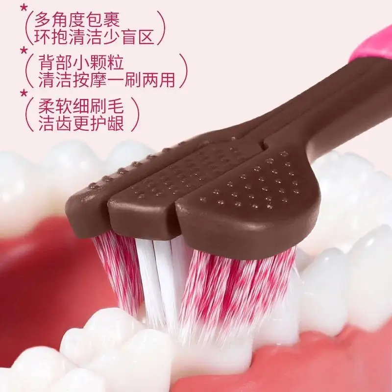 고급스러운 디자인의 도파민 성인용 가정용 부드러운 세면모 3면 칫솔, 잇몸 보호 및 딥클리닝 핸들 포함