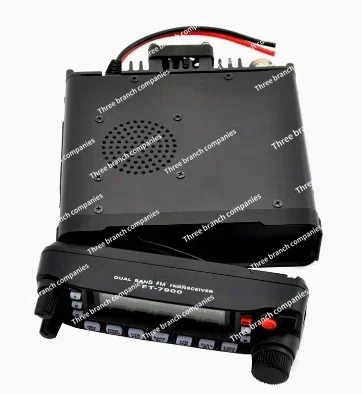 Mini HF/VHF/UHF Mobile Transceiver FT-7900 T Mobile Radio