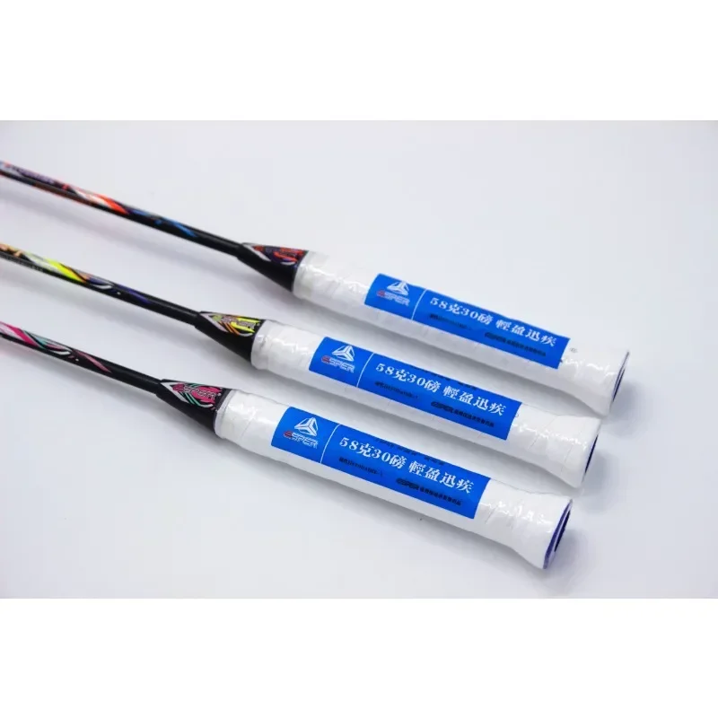 Speed Explorer ESPER First Generation Badminton Racket Ultra light&fast 9U58g Attack&Defense Full Carbon Fiber G6