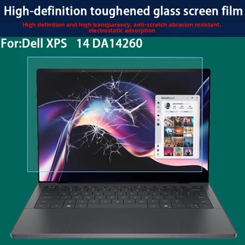 Per la nuova pellicola per schermo Dell XPS 14 DA14260, pellicola per schermo per laptop, pellicola HD temperata, pellicola opaca, pellicola anti-blu, pellicola per tastiera