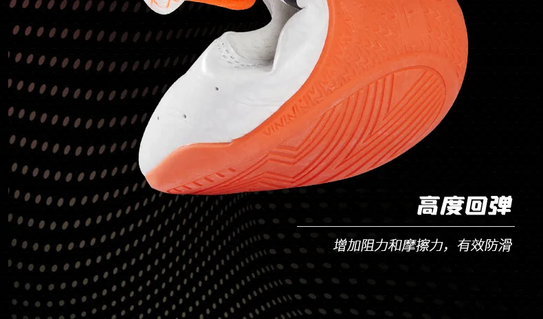 Description Picture 6 of itemNew Design Cheap Martial Arts Training Taekwondo Sneakers Orange Karate Shoes