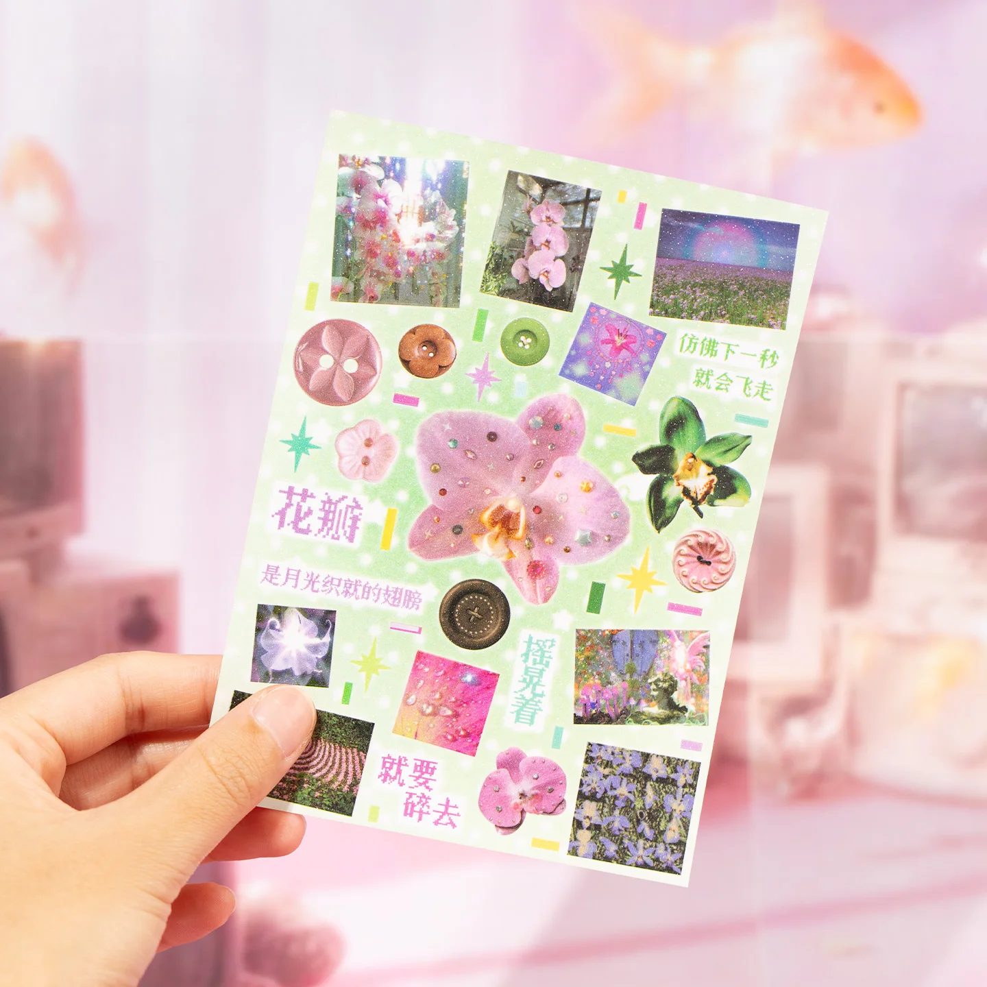 30 ورقة حلم النمو سلسلة Kawaii Ins يموت قطع ملصق ك...