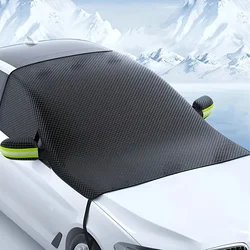 Universal Magnetic Weatherproof Car Shield - All - Season UV, Snow, and Dust Protection (1PC BLACK)