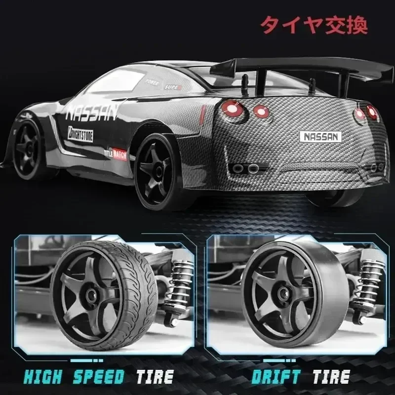 1:10 40km/h High-speed Drift Remote Control Car 2.4g 4wd Off-road Vehicle Dual-speed Rc Car Adults Children's Birthday Gift 4