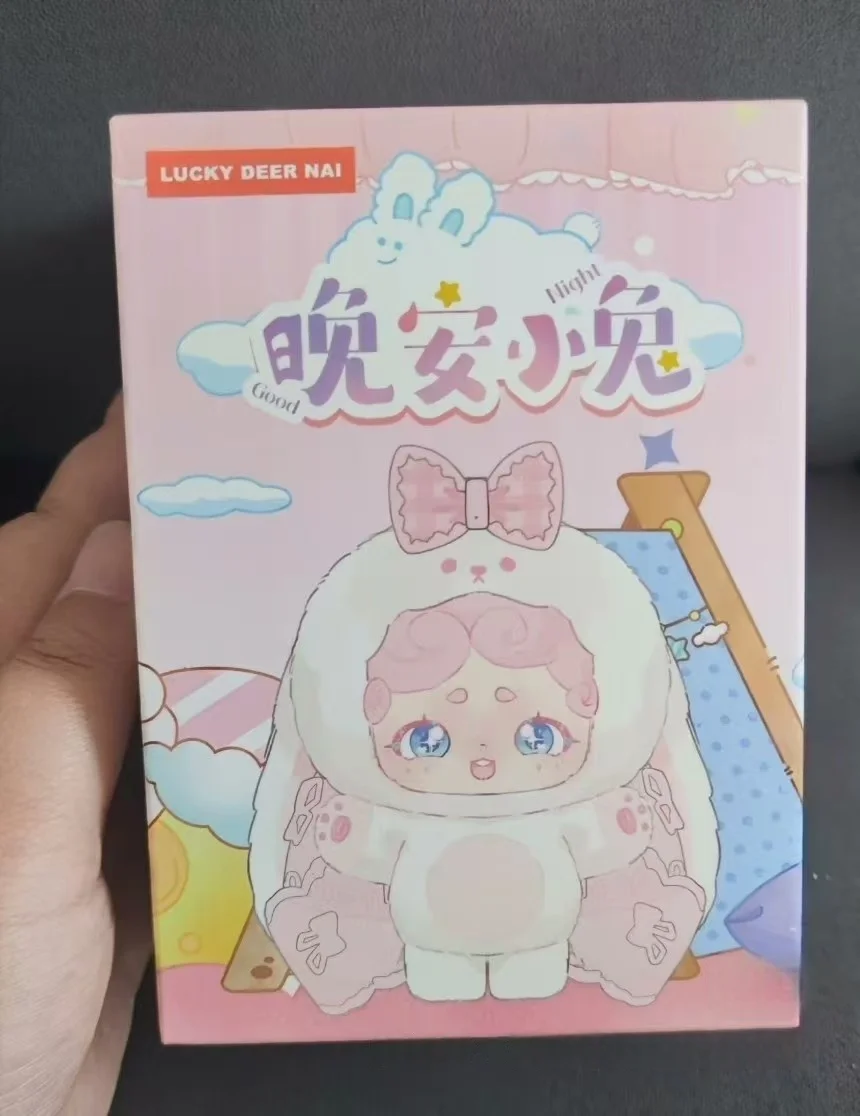 Luckydeernai おやすみウサギシリーズ ブラインドボックスペンダント