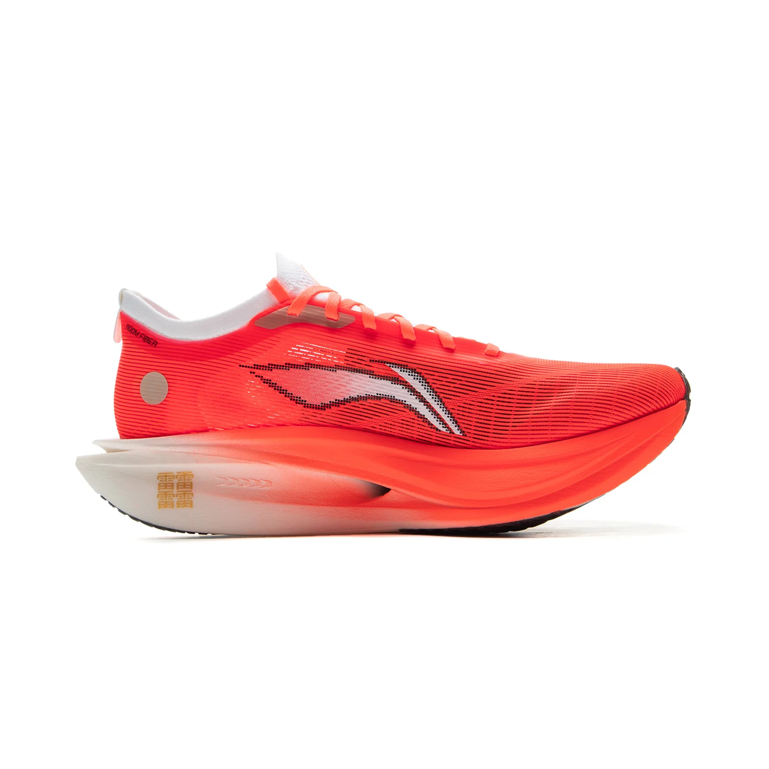 Li-Ning Men Women FEIDIAN 5 ELITE Racing Running Shoes SUPER BOOM