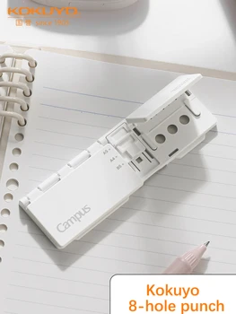 Giappone Kokuyo Precisione 8 Fori Raccoglitore ad Anelli Perforatrice Manuale Portatile Rilegatura per Ufficio Speciale per Strumento di Punzonatura di Carta a Foglie Sciolte
