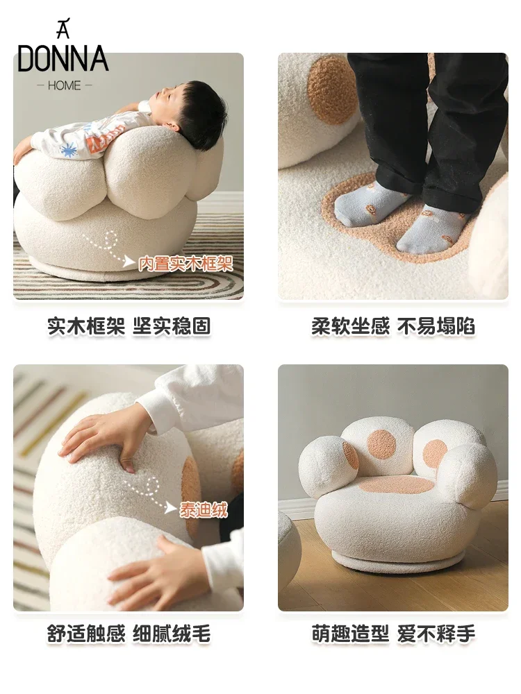 Children's Simplicity Rotatable Cartoon Seat Mini Lazy Small Sofa